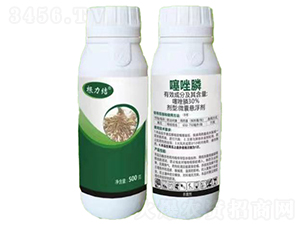 30%�����΢�ґҸ���-�����Y(ji��)-���r(n��ng)��(gu��)̩