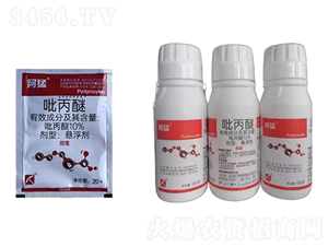 10%�����ёҸ���-����-���r(n��ng)��(gu��)̩