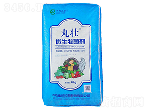 ���΢�������-���r�r�I(y��)