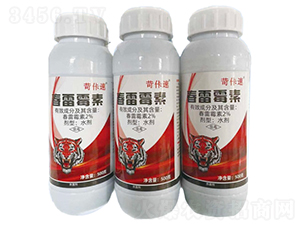 2%����ù��ˮ����500�ˣ�-������-���r(n��ng)��(gu��)̩