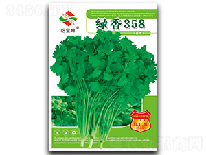 �G��358-��˷N��-����ķ