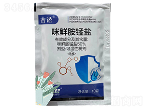 50%���r���i�}�ɝ��Էۄ�-���Z-���r(n��ng)��(gu��)̩