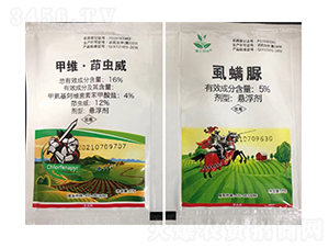 16%�׾S�����x���Ҹ���+5%ʭ����-���r(n��ng)��̩