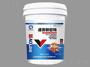 �������ܴa-�W�׵�˹