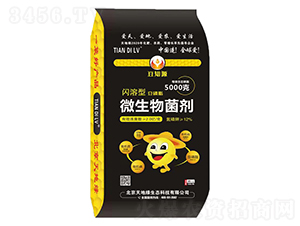 �W����΢�������-��֪Դ-��ؾG