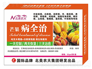 â����ȫ��-�����r(n��ng)��