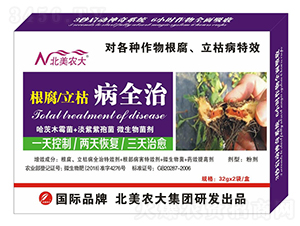 �������ݲ�ȫ��-�����r(n��ng)��