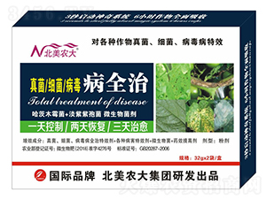 �����(x��)��������ȫ��-�����r(n��ng)��