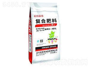 ��(w��n)���ԏ�(f��)�Ϸ���26-11-11-�������r(n��ng)-�����r(n��ng)�I(y��)