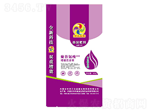 �۹Ȱ��ᓽ�����-�f(w��n)������