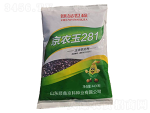 ���r(n��ng)��281�����s���N-��Ʒ����-�r(n��ng)�