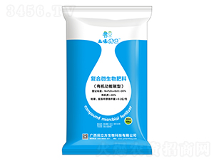 20%��(f��)��΢�������-��ζ��Ԓ-������