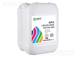 ����Ԫ��ˮ�ܷ���120-60-420-�����S