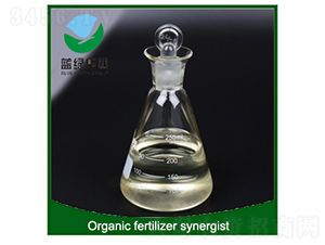 ���ĸҺ-����˹����