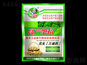 ��������ˎ-�߮a(ch��n)�^��-�ļ��S 