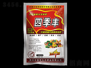 ����ֲ��ˮ�ܷ���-�ļ�