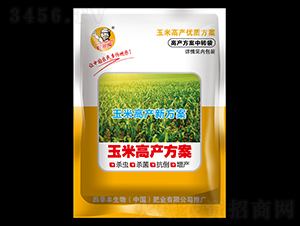 ���׸߮a(ch��n)�·���-�ļ��S