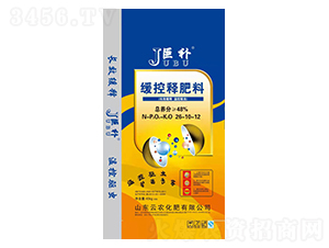 ����ጷ���26-10-12-���a(b��)-���r(n��ng)����