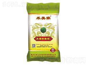 ˮ�����턩-������-�w���r(n��ng)�I(y��)