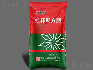 ����䷽��-���f(w��n)��-���r(n��ng)����