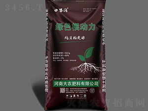 45%�Gɫ������-��˼��-���r(n��ng)����