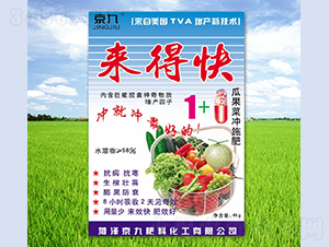 �Ϲ��˛_ʩ��-���ÿ�-����