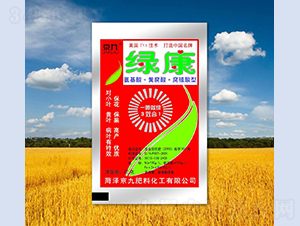 �G��-����