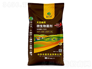 ����֬΢�������-���S��-���{(l��n)�r(n��ng)�I(y��)