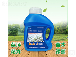 ȫ�迹��Һ-��Ԫ��