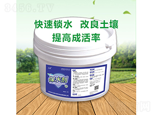 ȫ�豣ˮ��-��Ԫ��