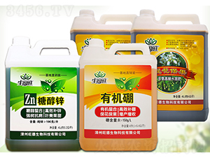 �ٻ������ײͷ�-������-��������