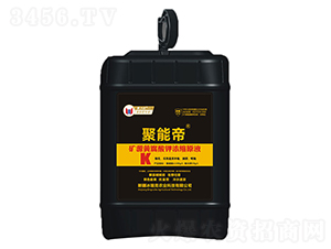 �VԴ�S����⛝�sԭҺ-���ܵ�-ِ����