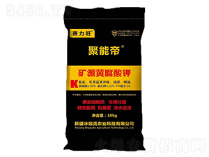 10kg�VԴ�S�����-���ܵ�-ِ����