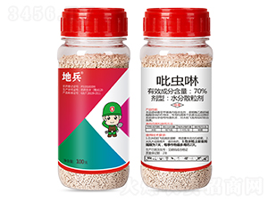 70%���x��ˮ��ɢ����-�ر�-�пƻ���