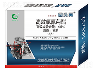 4.5%��Ч�����������-���^Ц-�пƻ���