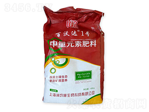 ����Ԫ��ˮ�ܷ���-�����_1̖-���r(n��ng)ʩ