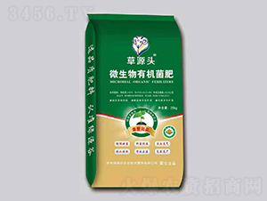 ΢�����ЙC(j��)����-��Դ�^-�GԴ��