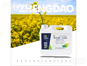 ��۹Ȱ���I�B(y��ng)Һ-��������