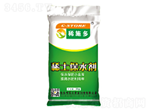 ϡ����ˮ��-�ɰ����r(n��ng)