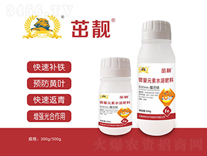 �����F΢��Ԫ��-������