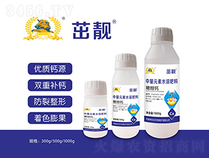 �Ǵ��}-�������r(n��ng)