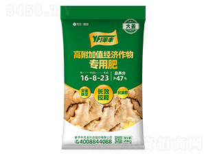 �߸���ֵ����÷�16-8-23-���S