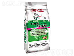 �����ЙC̼����Ч��12-8-10-���r����Դ