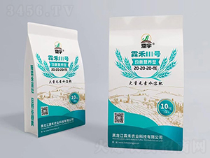 ����Ԫ��ˮ�ܷ���20-20-20+TE-�غ�III̖-�غ��r�I(y��)