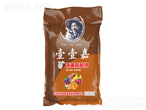 �VԴ�S�����-ҼҼ��-�Н��r(n��ng)�I(y��)