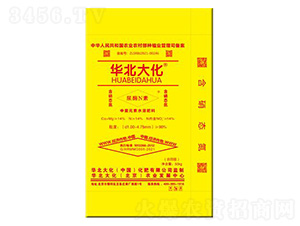 ����Ԫ��ˮ�ܷ���-�A����