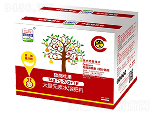 ̼ø�ѹ�����Ԫ��ˮ�ܷ���140-75-285+TE-��Z�r(n��ng)�I(y��)