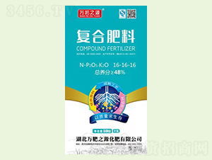 ��(f��)�Ϸ���16-16-16-�f(w��n)��֮Դ