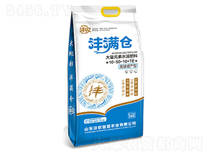 �������a(ch��n)�ʹ���Ԫ��ˮ�ܷ�10-50-10+TE-���M�}-����