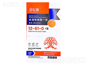 ˮ��������һ�@12-61-0-�����-���V